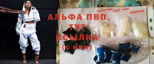 наркотики Навашино