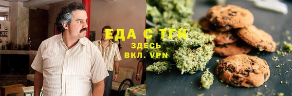 наркотики Навашино