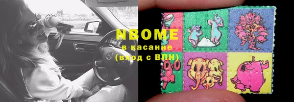 не бодяженный Надым