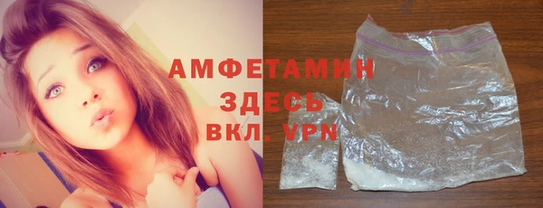 наркотики Навашино
