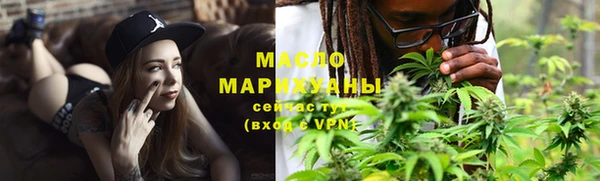 не бодяженный Надым