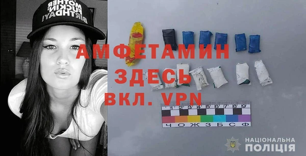 не бодяженный Надым