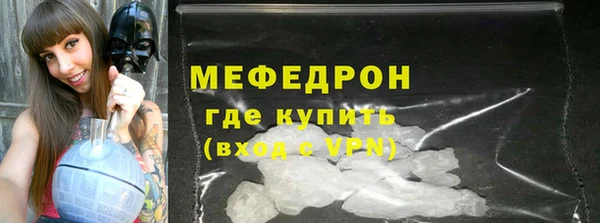 не бодяженный Надым