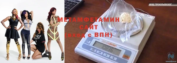 не бодяженный Надым