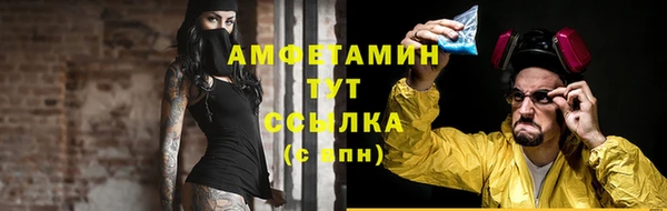 МДМА Наволоки
