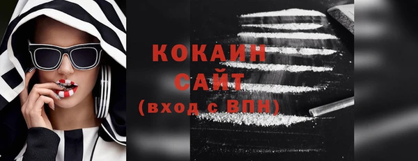 винт Артём