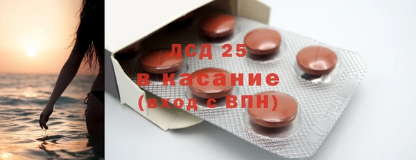 винт Артём