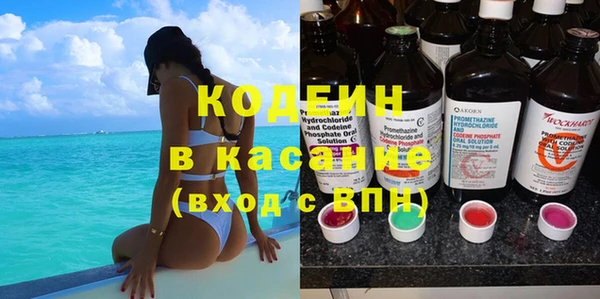 не бодяженный Надым