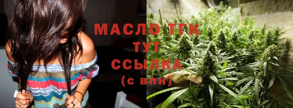 винт Артём
