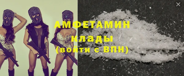 не бодяженный Надым