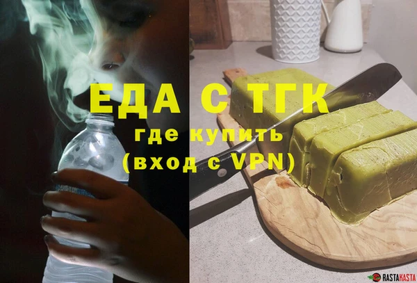не бодяженный Надым