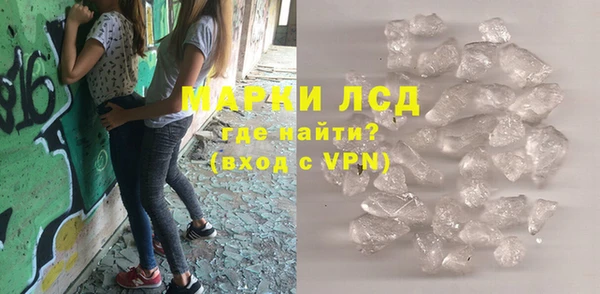 кокаин премиум Канск