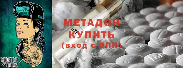 не бодяженный Надым