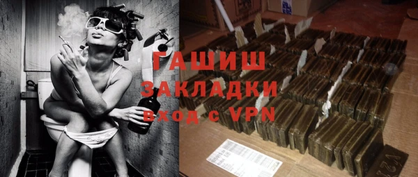 не бодяженный Надым