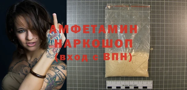 mdma Нея