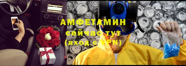 наркотики Навашино