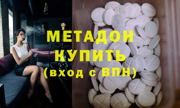 ешки Бердск