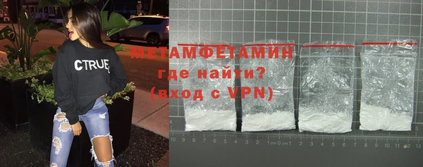 МДМА Наволоки