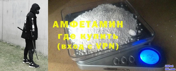 МДМА Наволоки