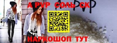 мет Кингисепп