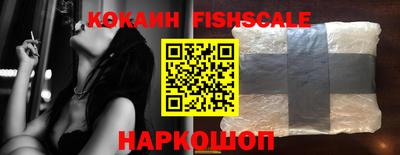 соль ск Кимры