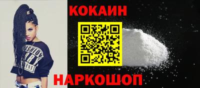 соль ск Кимры