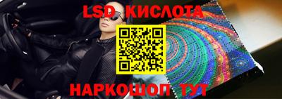 соль ск Кимры