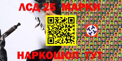 кокаин премиум Кинель