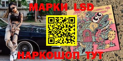 кокаин премиум Кинель