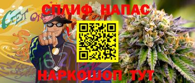 кокаин премиум Кинель