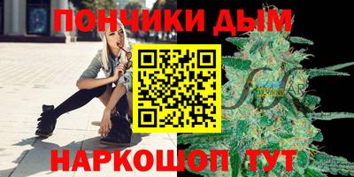соль ск Кимры
