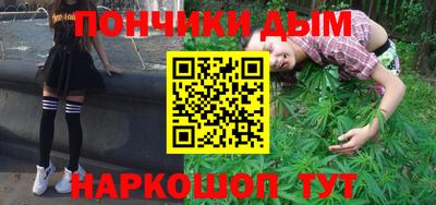 кокаин премиум Кинель