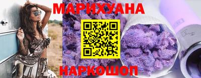 соль ск Кимры