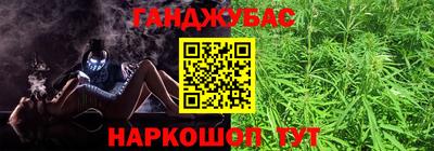 соль ск Кимры