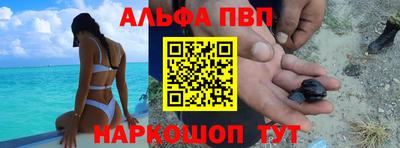 соль ск Кимры