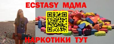 мет Кингисепп