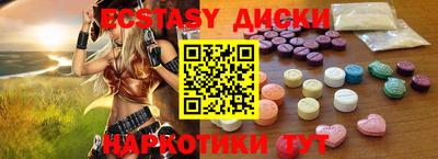 меф VHQ Ливны
