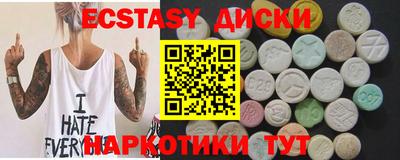 мет Кингисепп