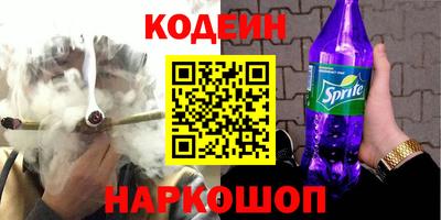 соль ск Кимры