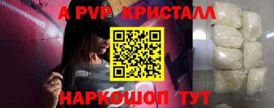 соль ск Кимры