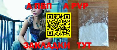 кокаин премиум Кинель
