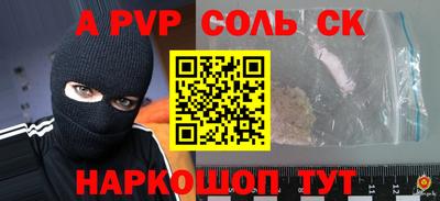 мет Кингисепп