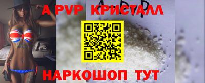 соль ск Кимры