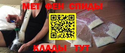 соль ск Кимры