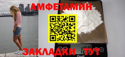 мет Кингисепп