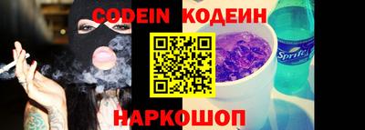 соль ск Кимры