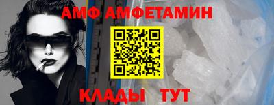 мет Кингисепп