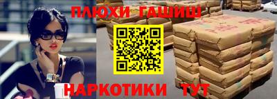 соль ск Кимры