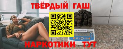 соль ск Кимры