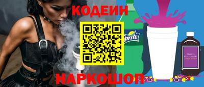 мет Кингисепп